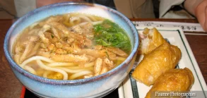 Asie, Japon, Alimentation, Ramen, Souvenirs de Voyages, Pixanne Photographies