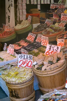 Asie, Japon, Alimentation, Tsukemono, Souvenirs de Voyages, Pixanne Photographies