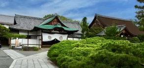 Asie, Japon, Arashiyama, Daikaku Ji, Souvenirs de Voyages, Pixanne Photographies