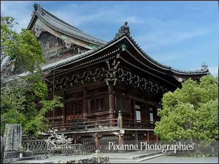 Asie, Japon, Arashiyama, Seiryoji, Shaka-dō, Sakado, Hall Principale, Souvenirs de Voyages, Pixanne Photographies