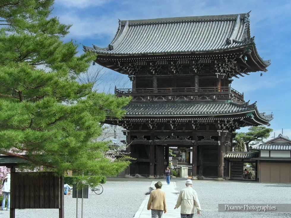 Asie, Japon, Arashiyama, Seiryoji, Shaka-dō, Porte, Souvenirs de Voyages, Pixanne Photographies
