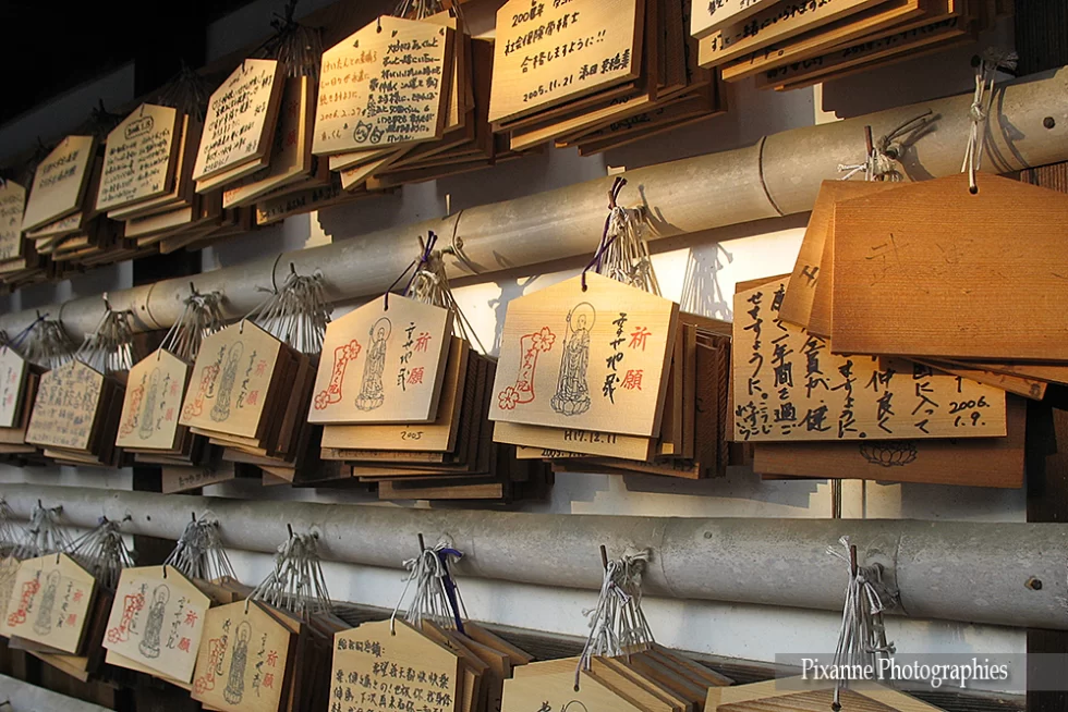 Asie, Japon, Kyoto, Chemin de la Philosophie, Ema, Souvenirs de Voyages, Pixanne Photographies