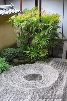 asie, Japon, Kyoto, Daisen In, Ryogen In, Souvenirs de Voyages, Pixanne Photographies