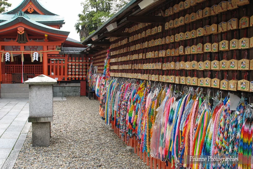 Asie, Japon, Kyoto, Fushimi Inari, sanctuaire dédié aux enfants, Senbazuru , Grues en origami, Souvenirs de Voyages, Pixanne Photographies