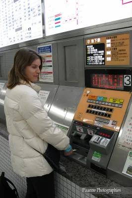Asie, Japon, Kyoto, Gare, Shinkanzen, Souvenirs de Voyages, Pixanne Photographies