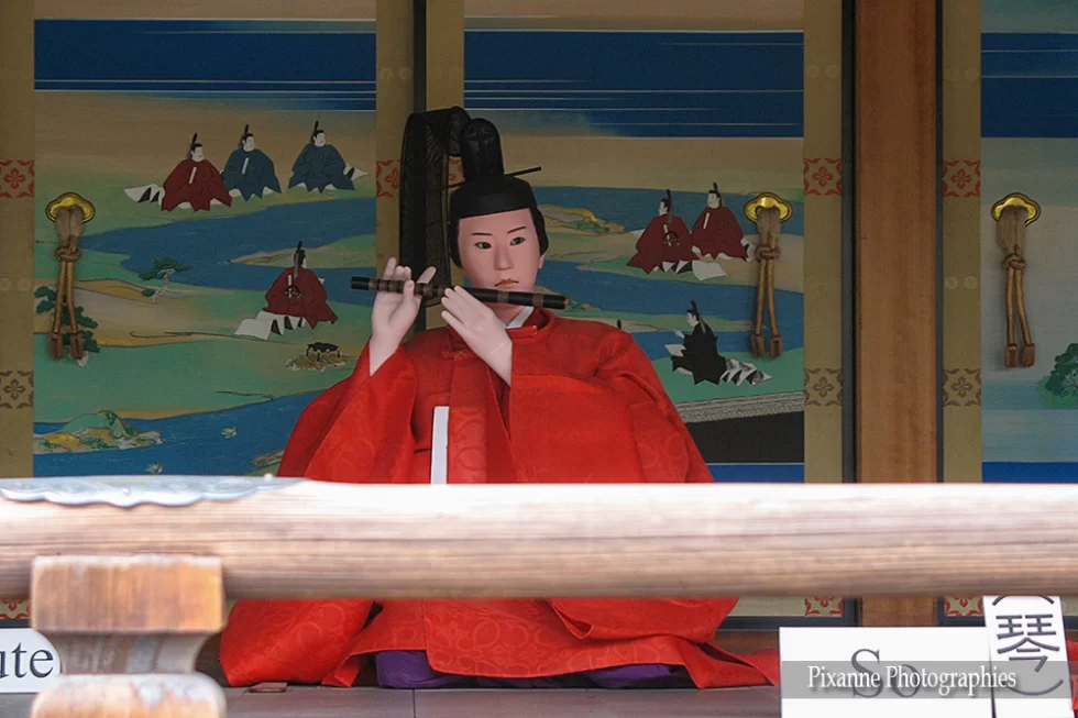 Asie, Japon, Kyoto, Gosho, Palais Impérial, Souvenirs de Voyages, Pixanne Photographies