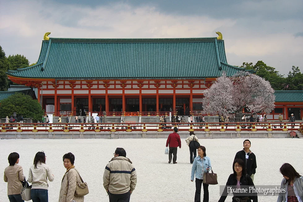 Asie, Japon, Kyoto, Heian Jingu Shrine, Souvenirs de Voyages, Pixanne Photographies