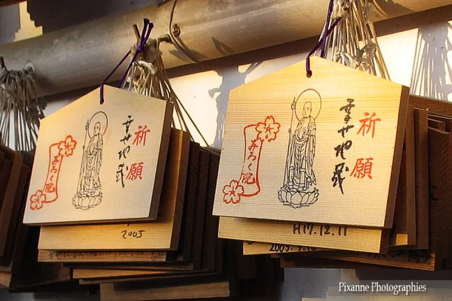 Asie, Japon, Kyoto, Heian Shrine, Heian Jinga Shrine, ema, Tablettes votives, Souvenirs de Voyages, Pixanne Photographies