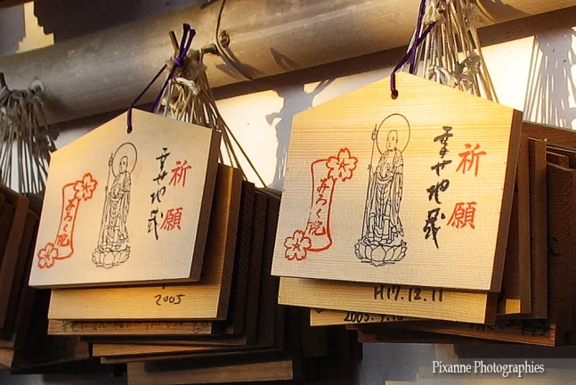 Asie, Japon, Kyoto, Heian Shrine, Heian Jinga Shrine, ema, Tablettes votives, Souvenirs de Voyages, Pixanne Photographies