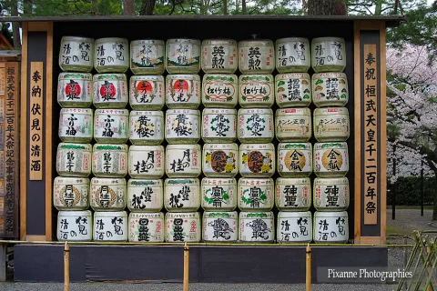 Asie, Japon, Kyoto, Heian Jingu Shrine, Fûts de Saké, Souvenirs de Voyages, Pixanne Photographies