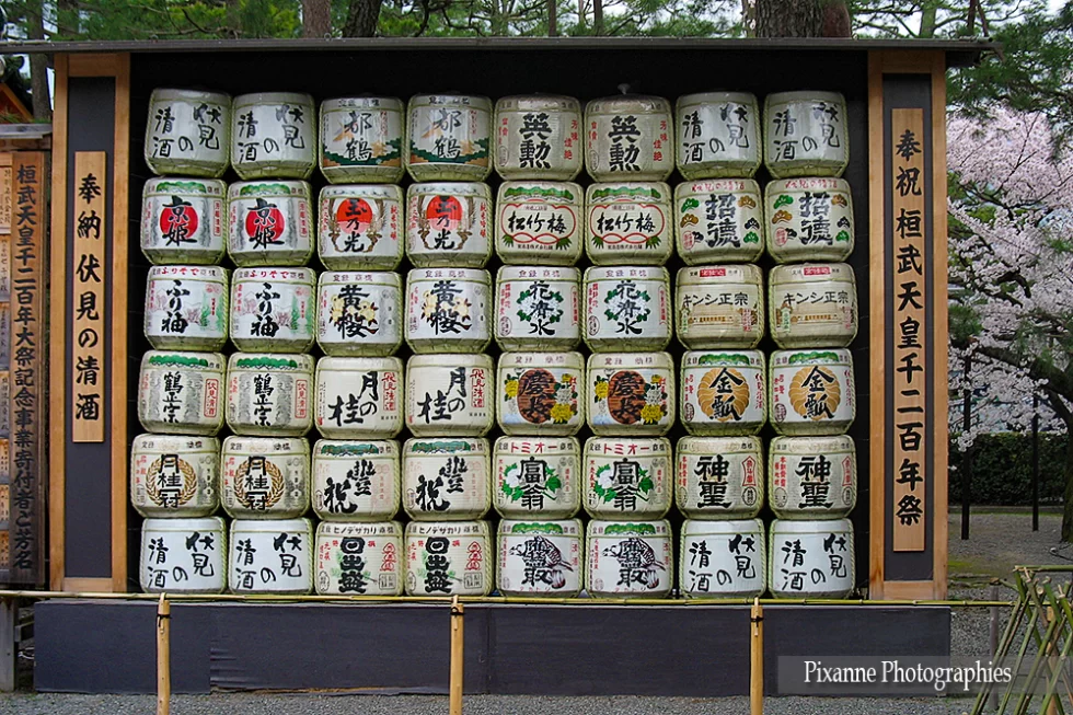 Asie, Japon, Kyoto, Heian Jingu Shrine, Fûts de Saké, Souvenirs de Voyages, Pixanne Photographies