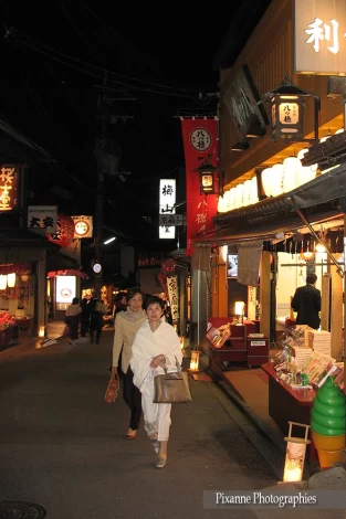 Asie, Japon, Kyoto, Souvenirs de Voyages, Pixanne Photographies