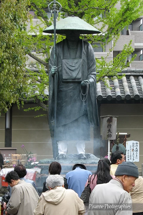Asie, Japon, Kyoto, Marché du Toji, Kukai, Kobo Daishi, Souvenirs de Voyages, Pixanne Photographies