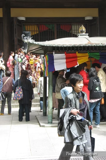 Asie, Japon, Kyoto, Nanzen Ji, Souvenirs de Voyages, Pixanne Photographies