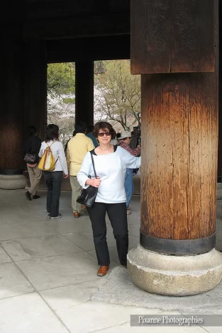 Asie, Japon, Kyoto, Nanzen Ji, Souvenirs de Voyages, Pixanne Photographies