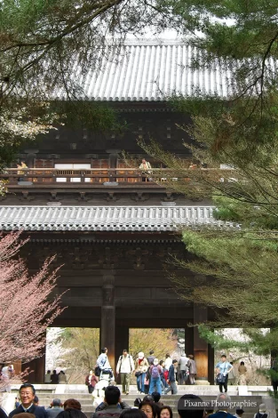 Asie, Japon, Kyoto, Nanzen Ji, Souvenirs de Voyages, Pixanne Photographies