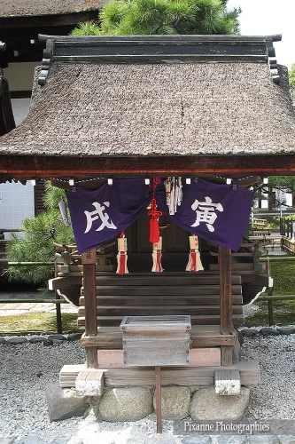 Asie, Japon, Kyoto, Shimogamo Shrine, Shimogamo Jinja, Au Shimogamo Shrine, hokora, petit sanctuaire, Souvenirs de Voyages, Pixanne Photographies