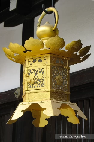 Asie, Japon, Kyoto, Shimogamo Shrine, Lanterne, Souvenirs de Voyages, Pixanne Photographies