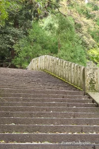 Asie, Japon, Mont Kurama, Kurama Dera, Escalier, Souvenirs de Voyages, Pixanne Photographies