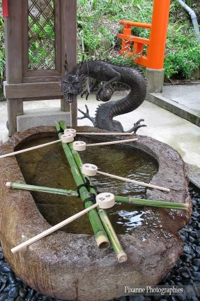 Asie, Japon, Mont Kurama, Fontaine à ablutions, Souvenirs de Voyages, Pixanne Photographies