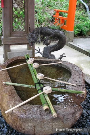 Asie, Japon, Mont Kurama, Kurama Dera, Fontaine a ablutions, Dragon, hishaku, Souvenirs de Voyages, Pixanne Photographies