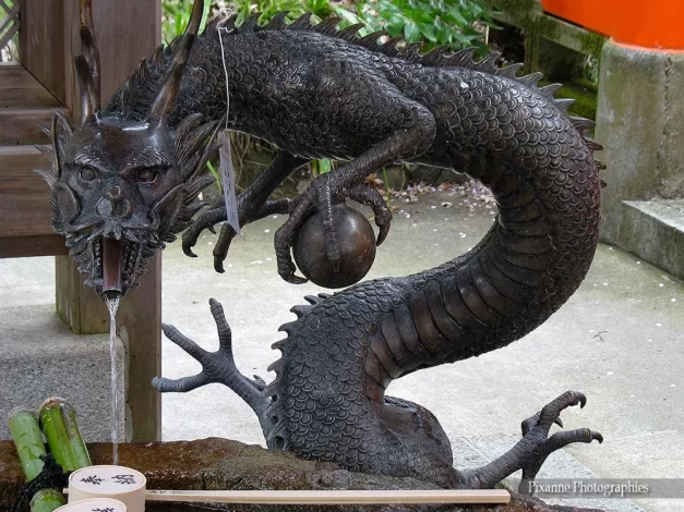 Asie, Japon, Mont Kurama, Kurama Dera, Fontaine à ablutions, Dragon, Souvenirs de Voyages, Pixanne Photographies