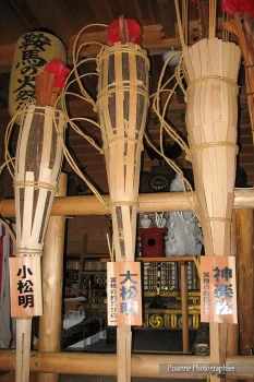 Asie, Japon, Kurama, Torches, taimatsu, Kurama no Hi Matsuri, Festival du Feu, Souvenirs de Voyages, Pixanne Photographies