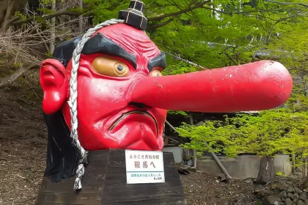 Asie, Japon, Mont Kurama, Kurama, Tengu