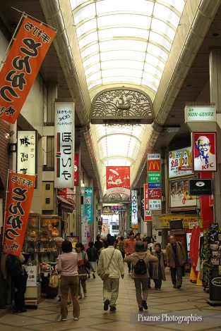 Asie, Japon, Nara, Passage, Commerces, Souvenirs de Voyages, Pixanne Photographies