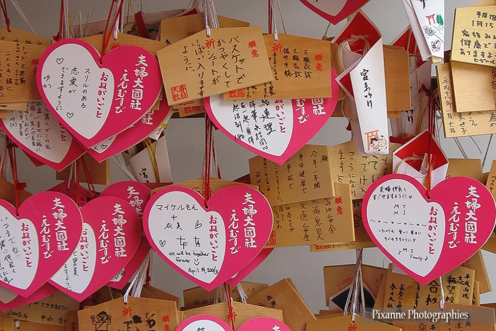 Asie, Japon, Nara, Kasuga Taisha, Emme, Coeur, Souvenirs de Voyages, Pixanne Photographies