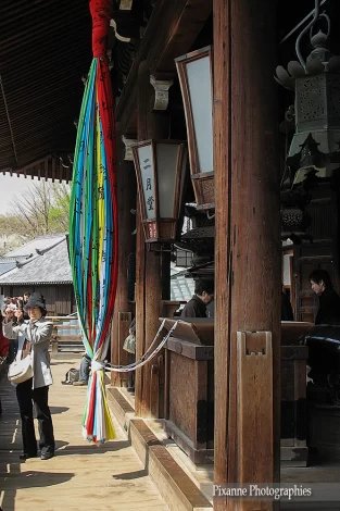 Asie, Japon, Nara, Nigatsudo, Terrasse, Souvenirs de Voyages, Pixanne Photographies