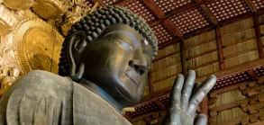 Asie, Japon, Nara, Todai Ji, Daibutsu, Bouddha Vairocana, Souvenirs de Voyages, Pixanne Photographies