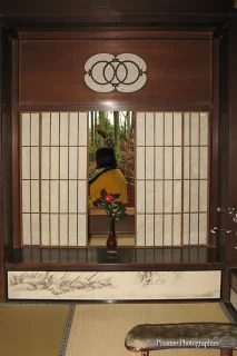 Asie, Japon, Ohara, Hosen In, Souvenirs de Voyages, Pixanne Photographies