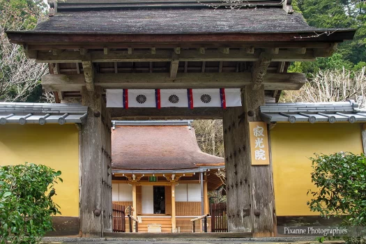 Asie, Japon, Ohara, Jakko In, Souvenirs de Voyages, Pixanne Photographies