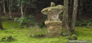 Asie, Japon, Ohara, Sanzen In, Souvenirs de Voyages, Pixanne Photographies