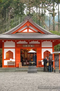 Asie, Japon, Ohara, Sanzen In, Kannon Do, Souvenirs de Voyages, Pixanne Photographies