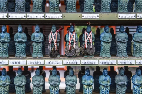 Asie, Japon, Ohara, Sanzen In, Kannon Do, Offrande, Souvenirs de Voyages, Pixanne Photographies