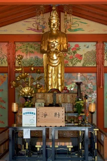 Asie, Japon, Ohara, Sanzen In, Kannon, Souvenirs de Voyages, Pixanne Photographies