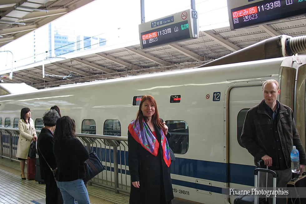 Asie, Japon, Kyoto, Tokyo, Narita Airport, Shinkanzen, Souvenirs de Voyages, Pixanne Photographies