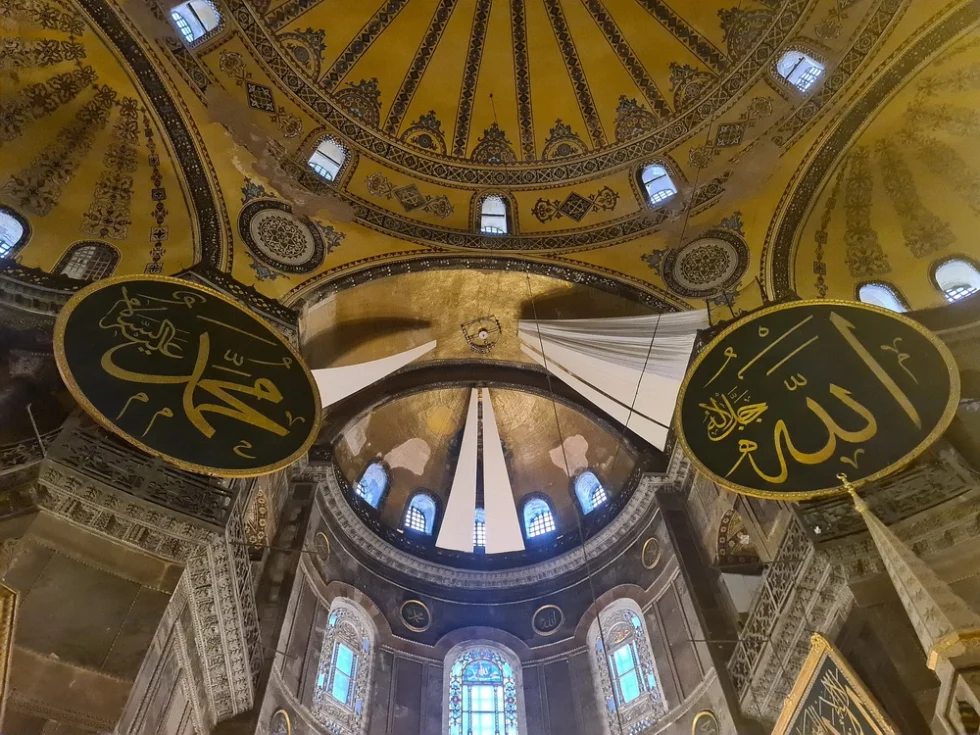 Asie, Europe, Turquie, Istanbul, Sainte Sophie, Ayasofia, Calligraphies,