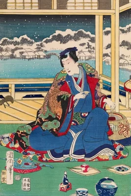 Asie, Japon, Hikaru Genji