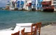 Grèce, Cyclades, Mykonos, Pixanne Photographies