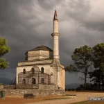 Grèce, Epire, Ioannina, Mosquée Fethiye, Tombeau d'Ali Pacha, Pixanne Photographies